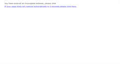 Desktop Screenshot of epathway.egipps.vic.gov.au