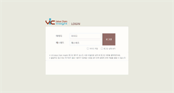 Desktop Screenshot of lineage.vic.co.kr